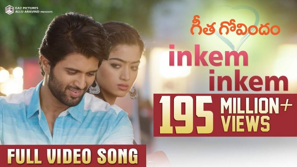 Telugu Song Lyrics