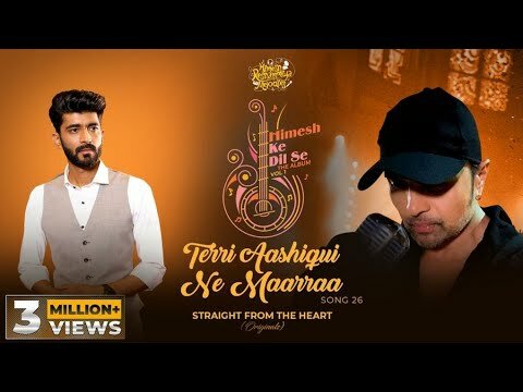 Terri Aashiqui Ne Maarraa Lyrics - Mohammed Irfan